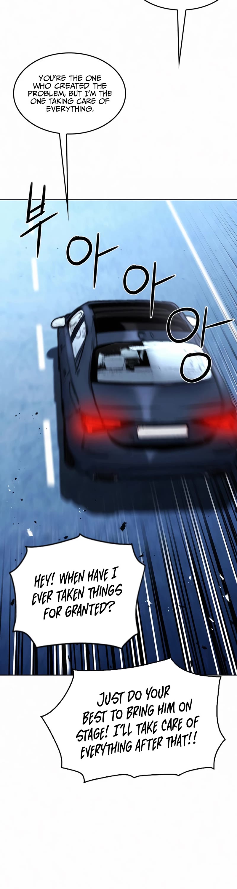 Seoul Station Druid Chapter 69 page 30 - Chapter 69