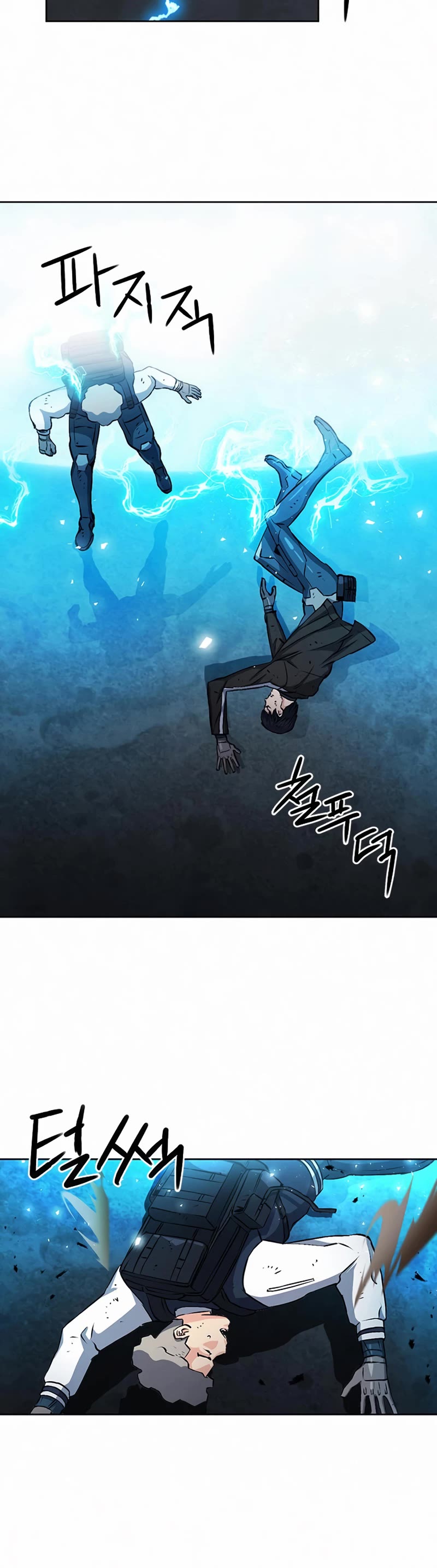 Seoul Station Druid Chapter 69 page 32 - Chapter 69