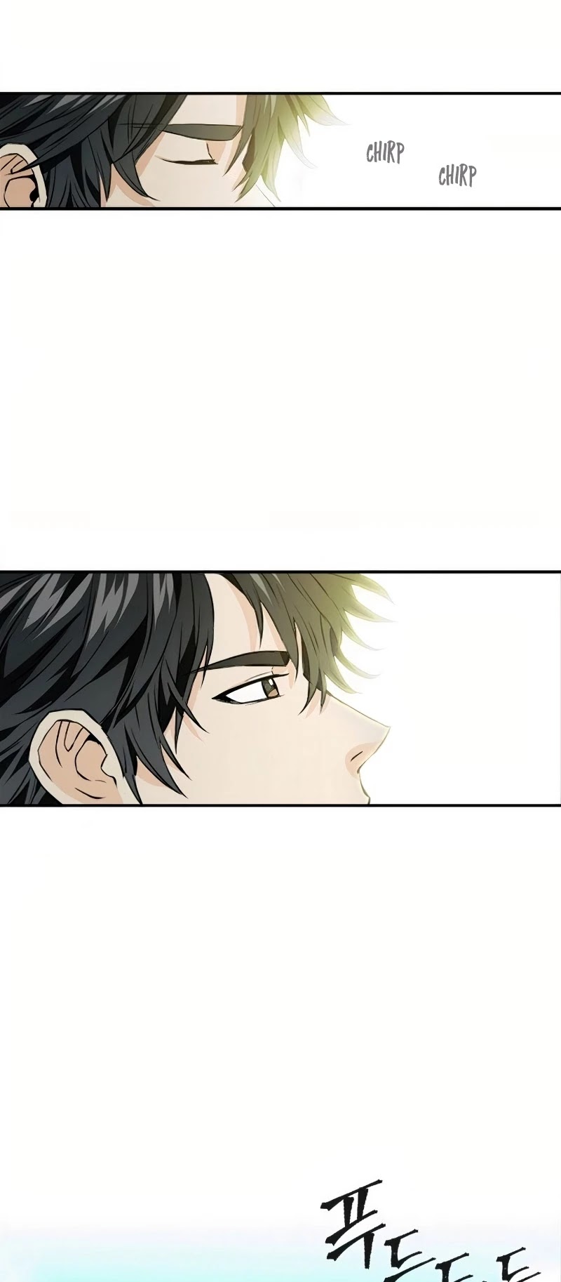 Seoul Station Druid Chapter 7 page 30 - Chapter 7