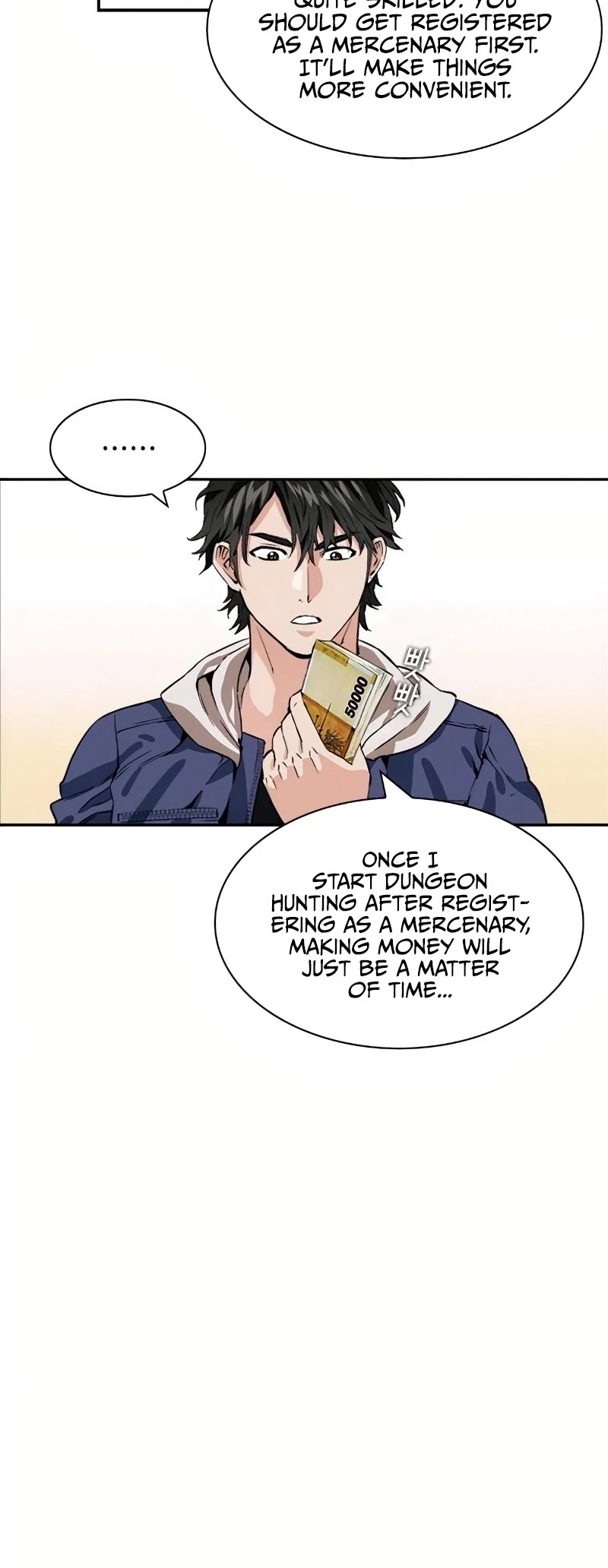 Seoul Station Druid Chapter 7 page 40 - Chapter 7