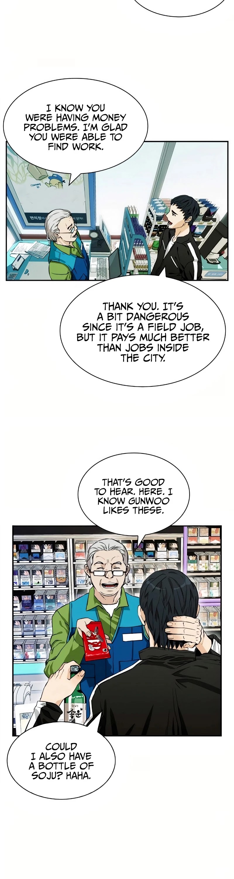 Seoul Station Druid Chapter 7 page 42 - Chapter 7