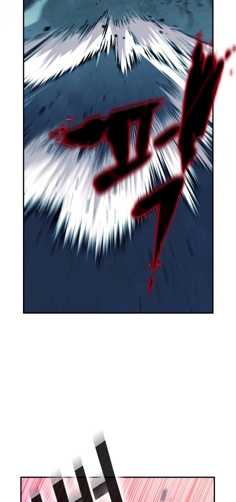 Seoul Station Druid Chapter 7 page 5 - Chapter 7