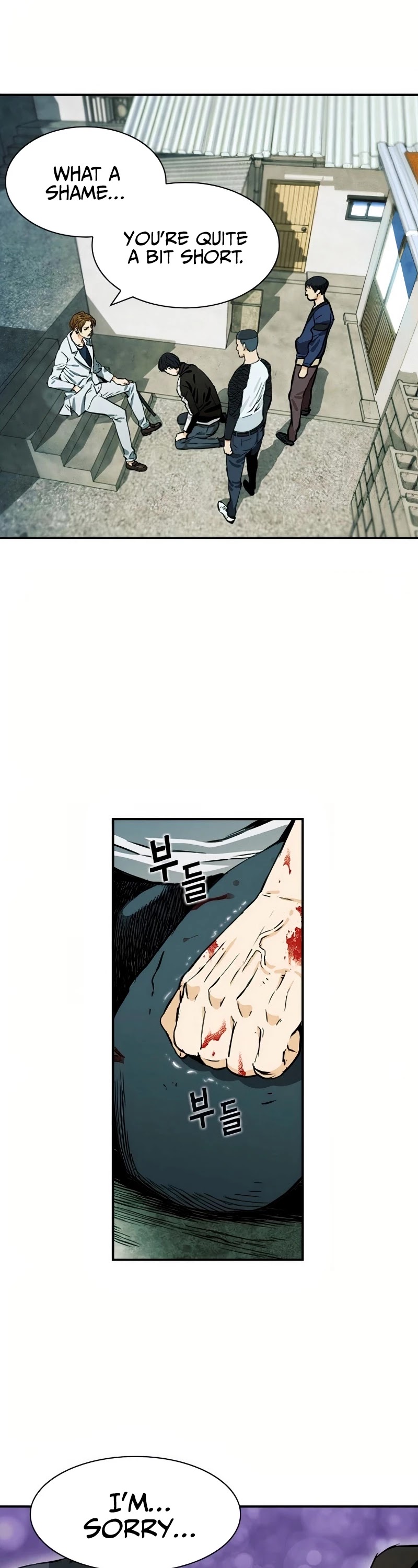 Seoul Station Druid Chapter 7 page 53 - Chapter 7