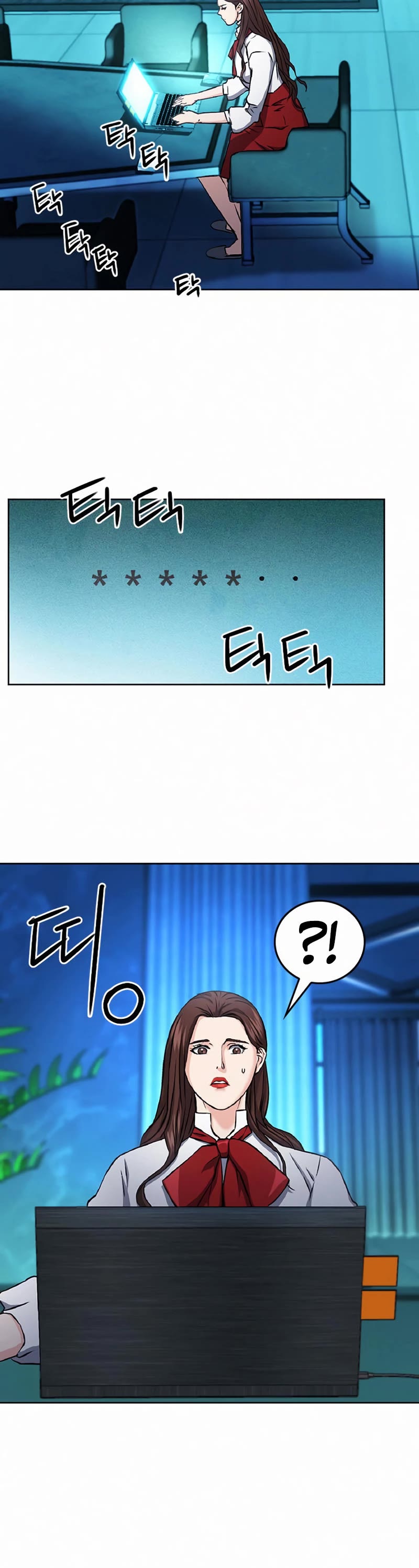 Seoul Station Druid Chapter 70 page 48 - Chapter 70
