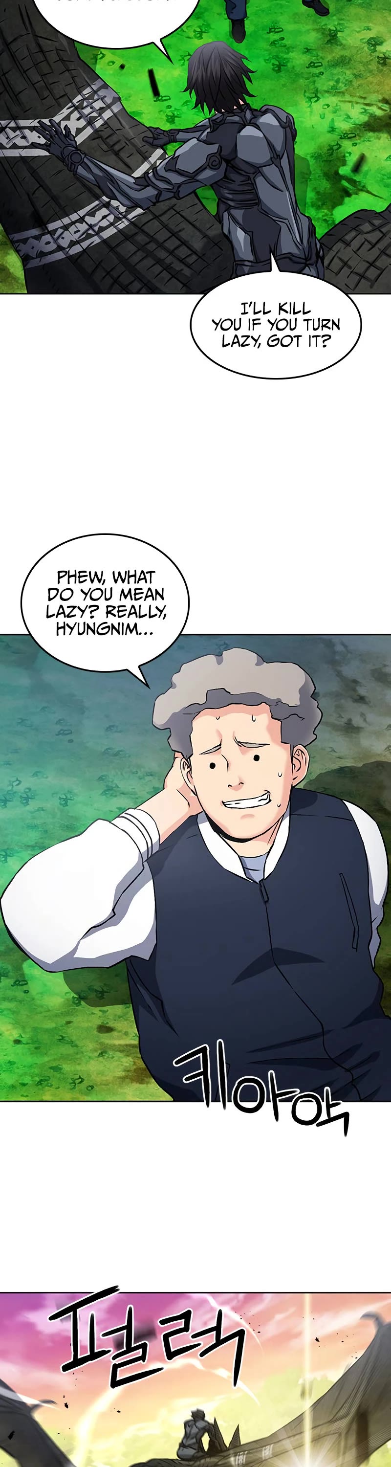 Seoul Station Druid Chapter 71 page 26 - Chapter 71