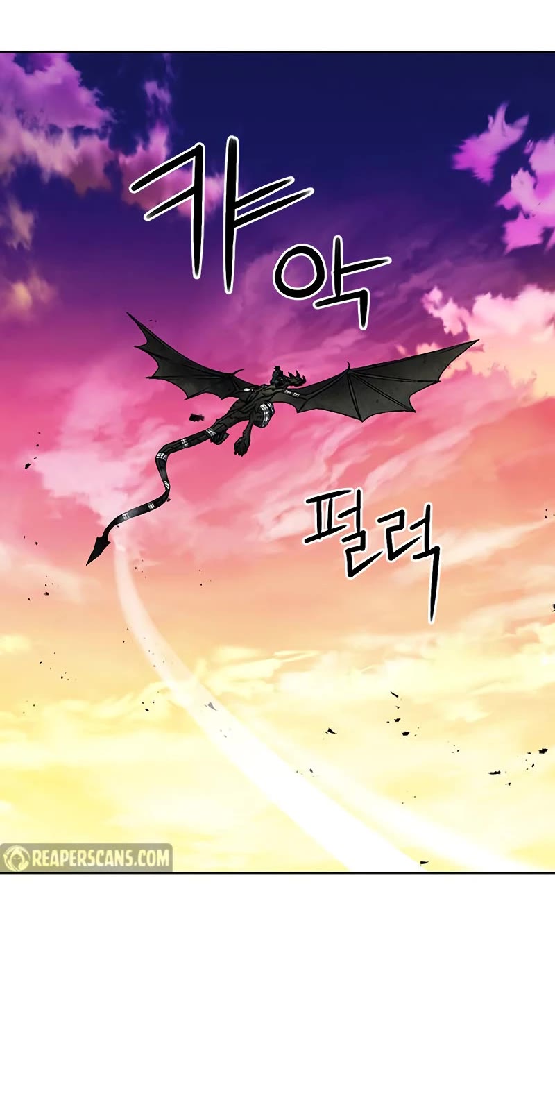 Seoul Station Druid Chapter 71 page 28 - Chapter 71