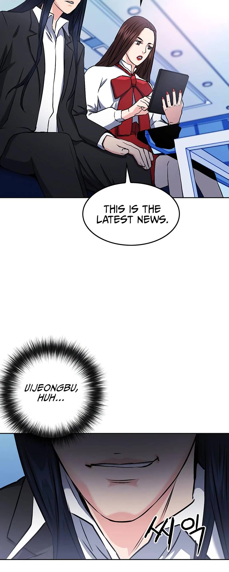 Seoul Station Druid Chapter 71 page 35 - Chapter 71