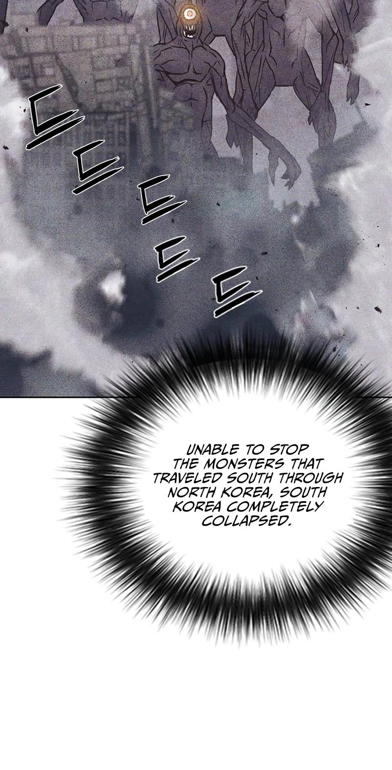 Seoul Station Druid Chapter 71 page 39 - Chapter 71