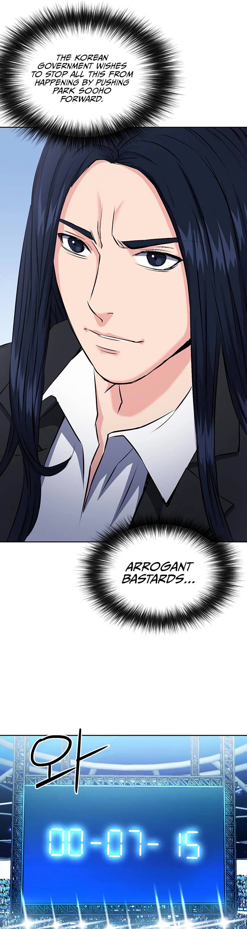 Seoul Station Druid Chapter 71 page 40 - Chapter 71