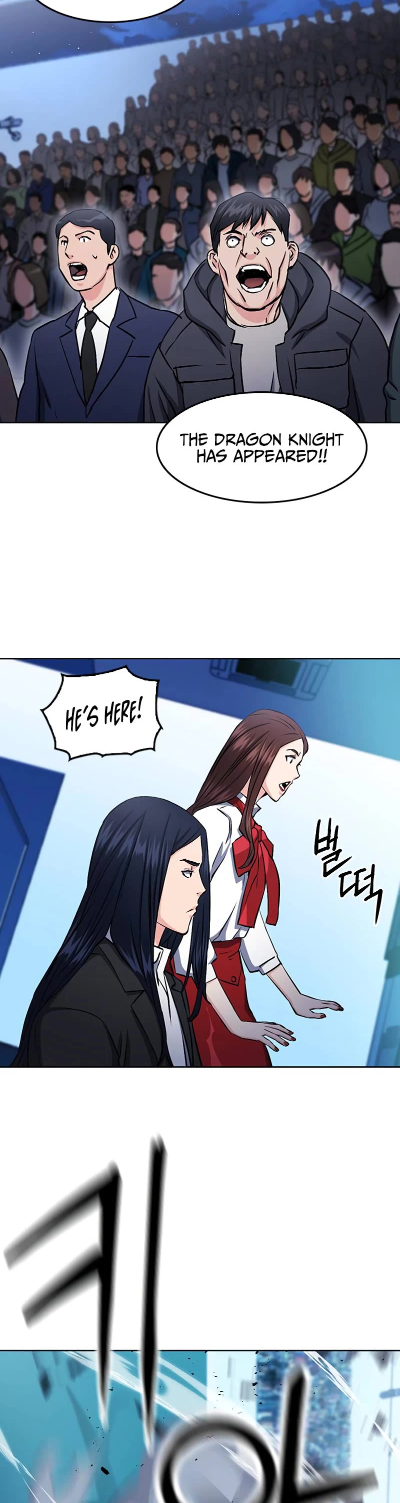 Seoul Station Druid Chapter 71 page 44 - Chapter 71