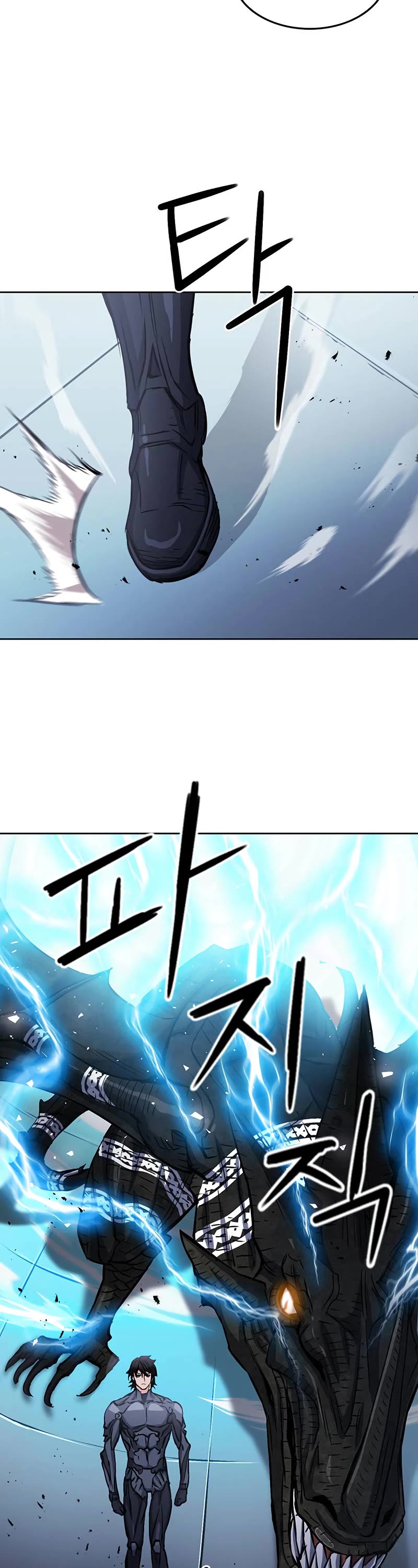 Seoul Station Druid Chapter 71 page 51 - Chapter 71