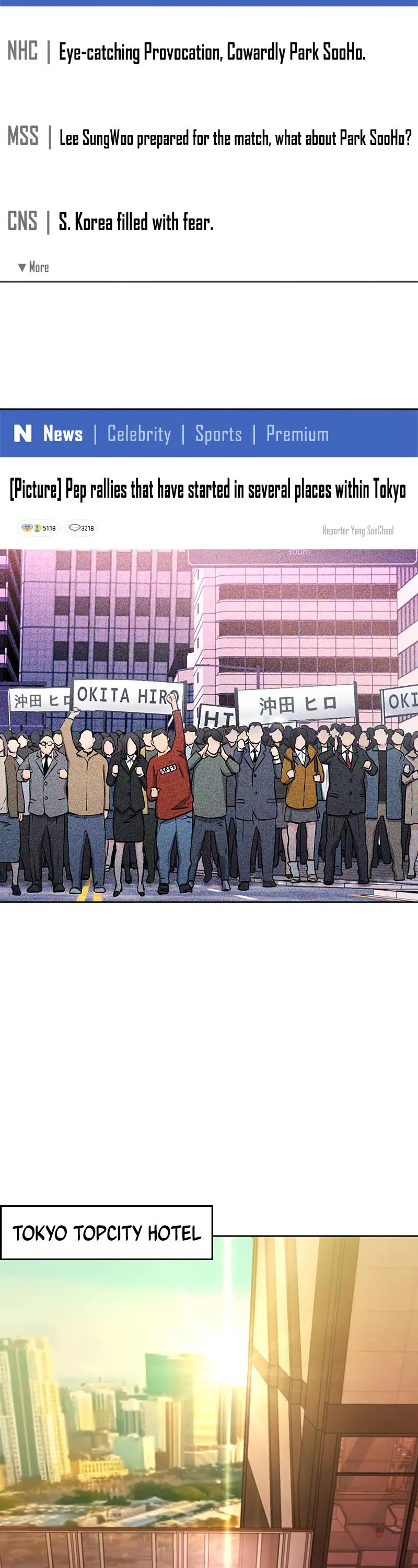 Seoul Station Druid Chapter 71 page 6 - Chapter 71