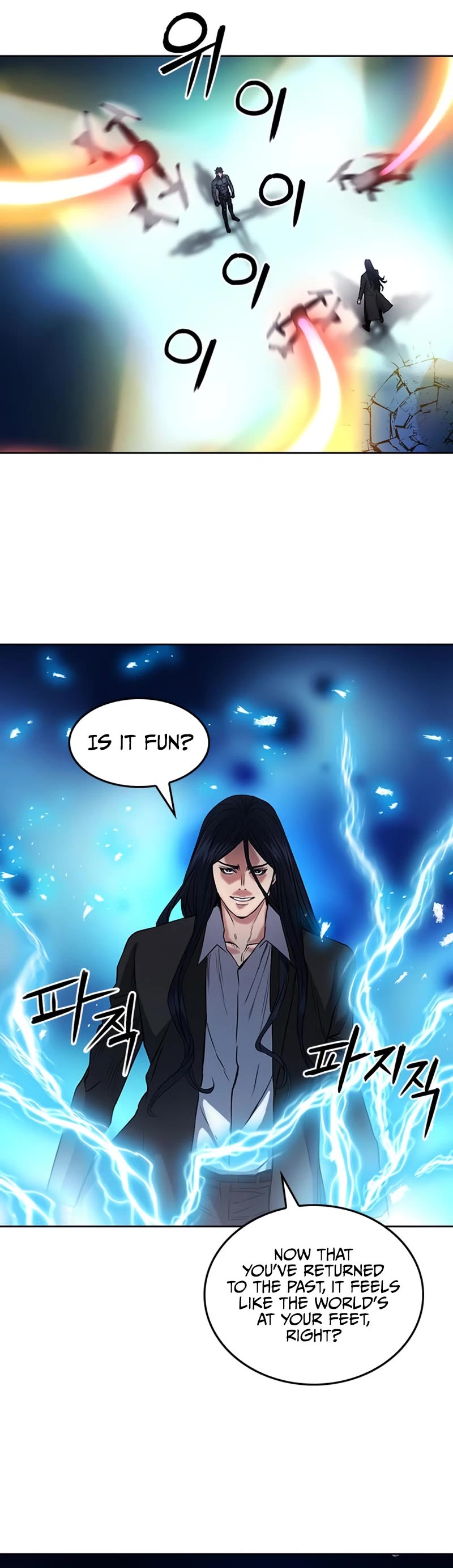 Seoul Station Druid Chapter 72 page 13 - Chapter 72
