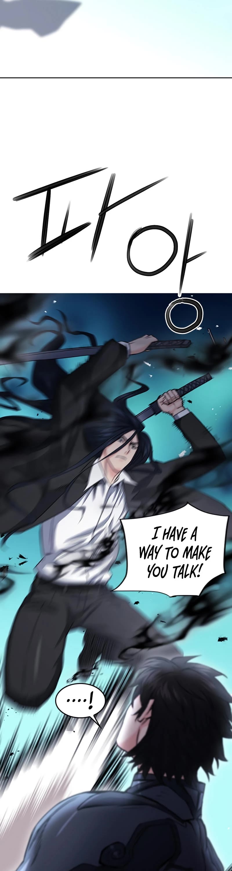 Seoul Station Druid Chapter 72 page 15 - Chapter 72
