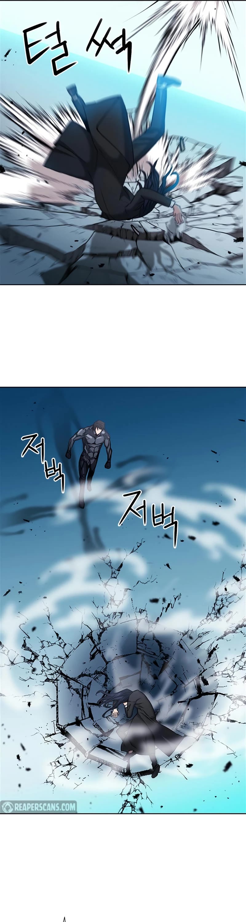 Seoul Station Druid Chapter 72 page 26 - Chapter 72