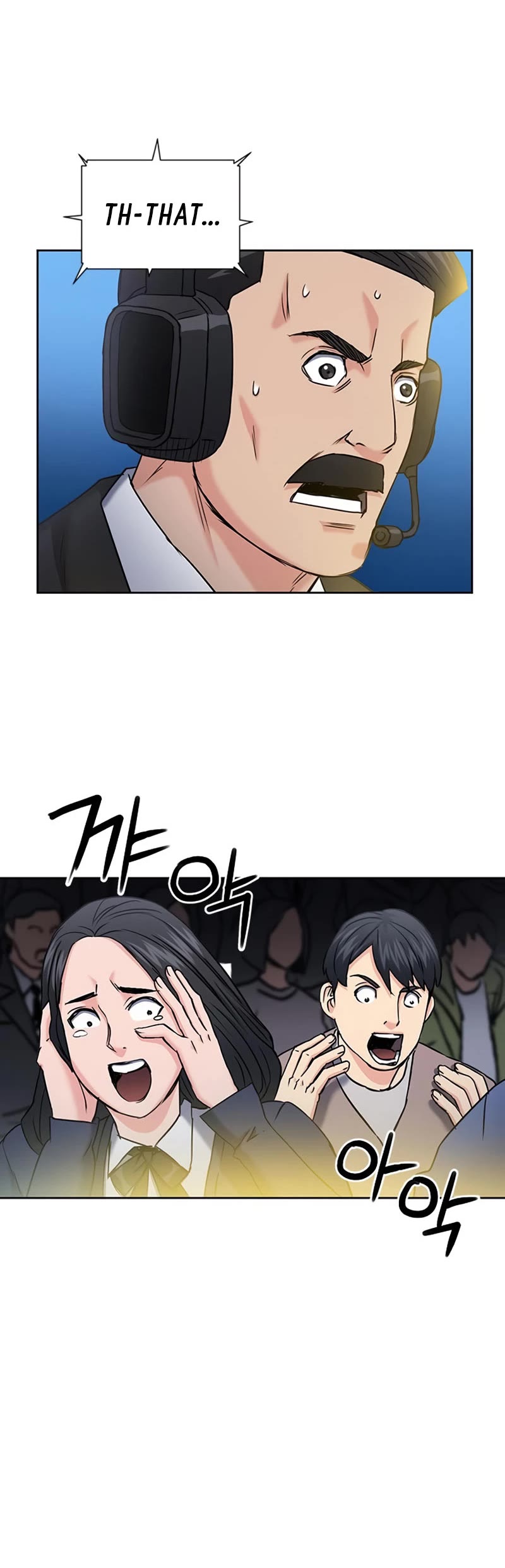 Seoul Station Druid Chapter 72 page 41 - Chapter 72