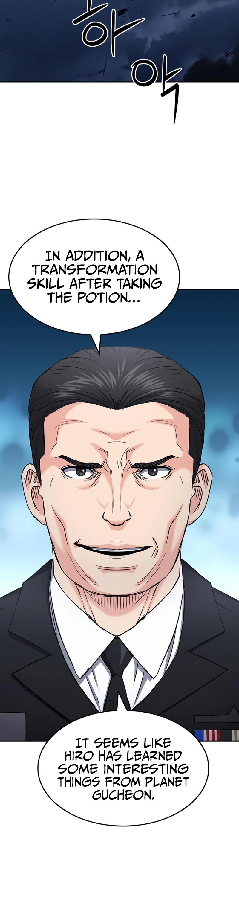 Seoul Station Druid Chapter 72 page 57 - Chapter 72