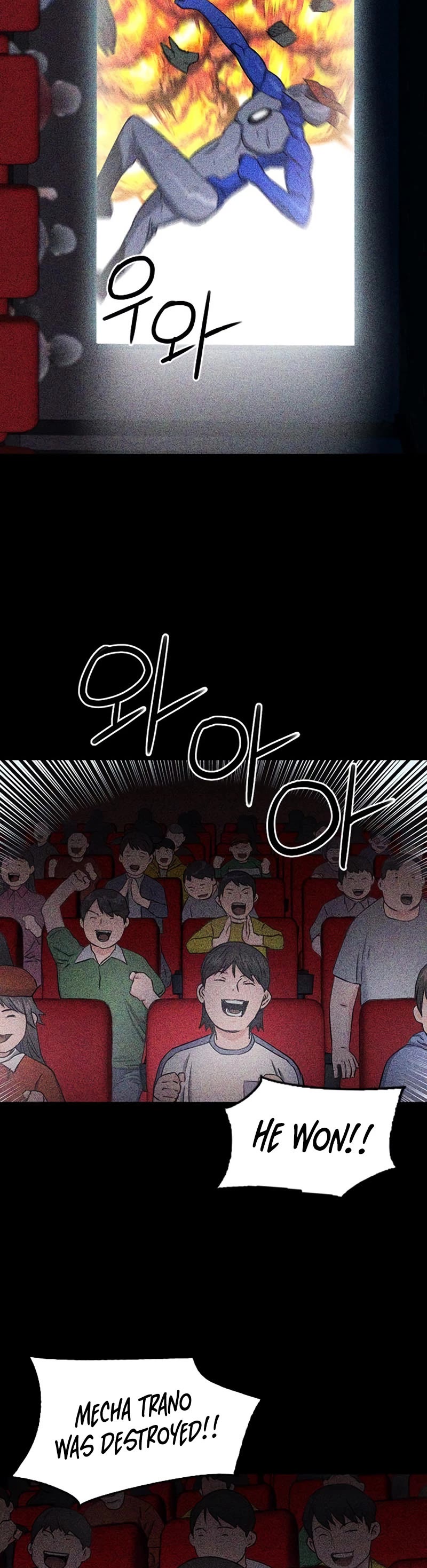Seoul Station Druid Chapter 73 page 28 - Chapter 73