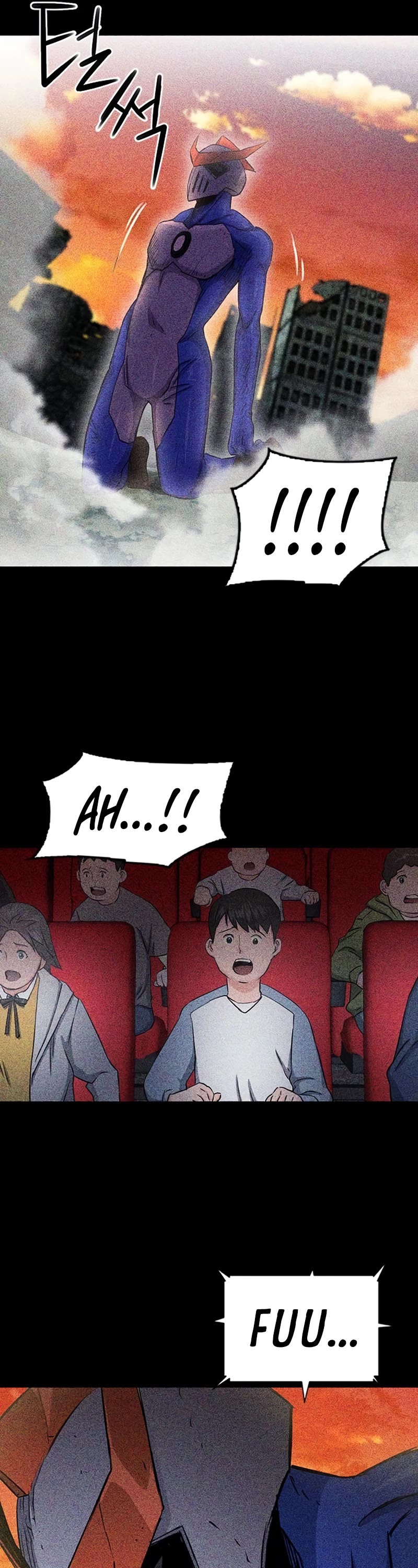 Seoul Station Druid Chapter 73 page 30 - Chapter 73