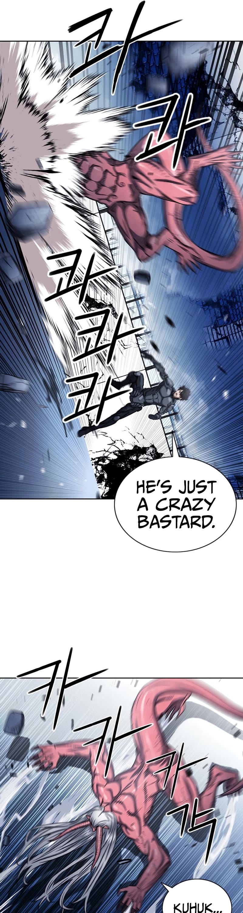Seoul Station Druid Chapter 73 page 38 - Chapter 73