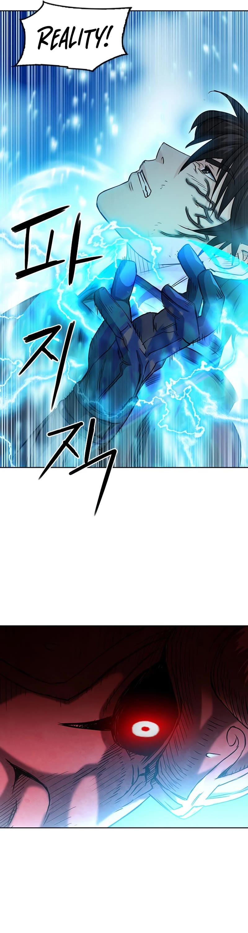 Seoul Station Druid Chapter 73 page 47 - Chapter 73