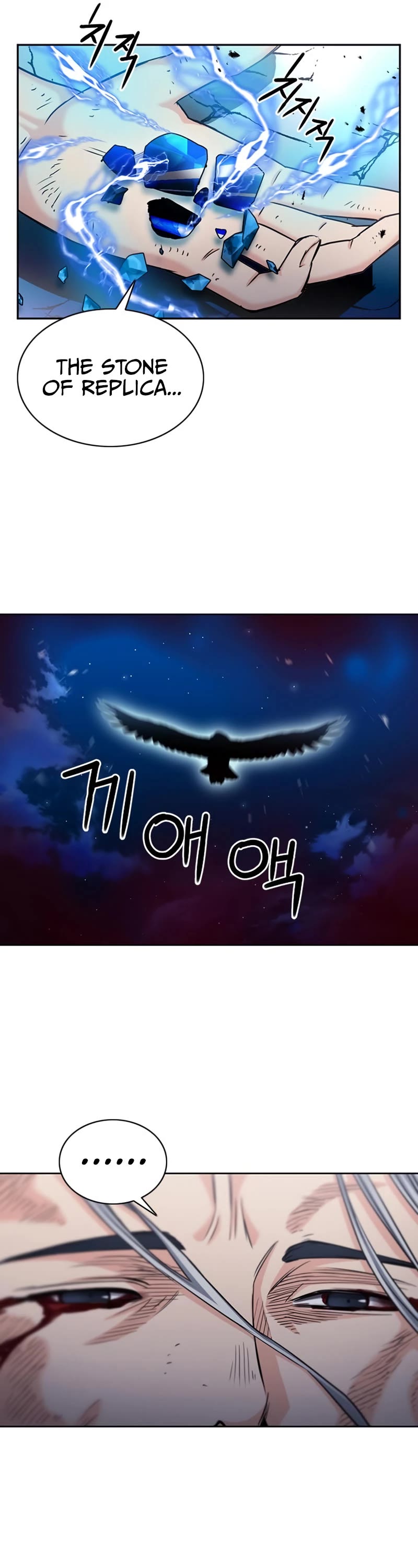 Seoul Station Druid Chapter 73 page 54 - Chapter 73