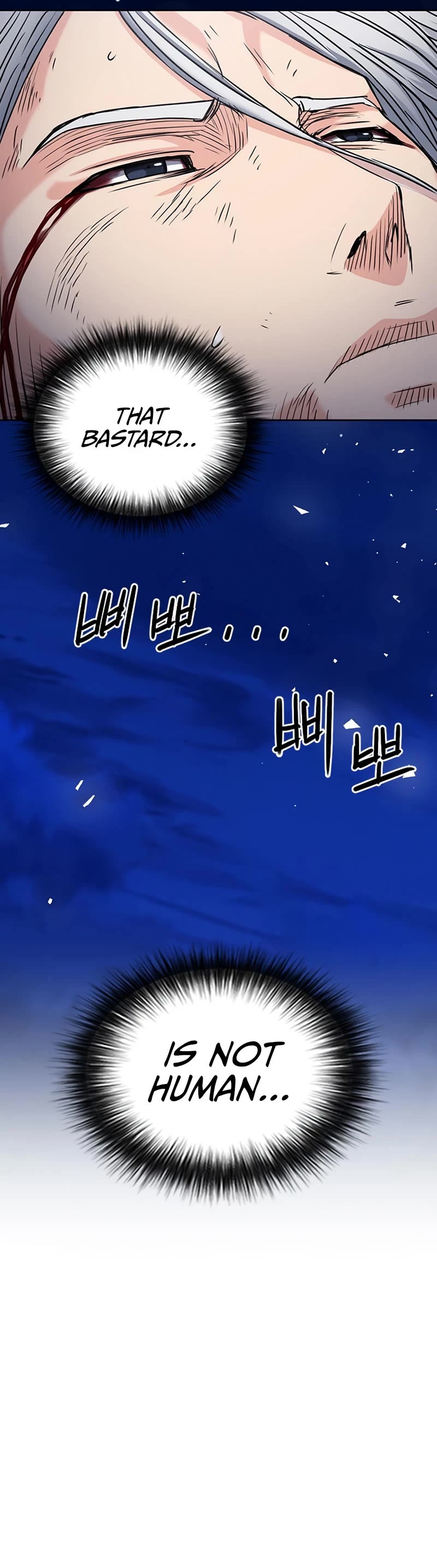 Seoul Station Druid Chapter 73 page 56 - Chapter 73