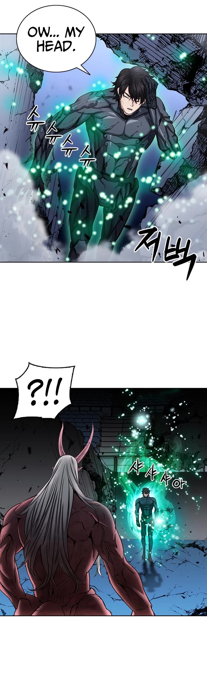 Seoul Station Druid Chapter 73 page 9 - Chapter 73