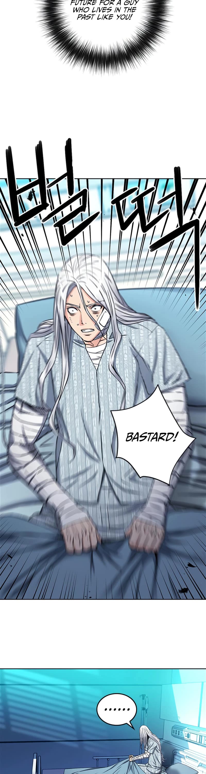 Seoul Station Druid Chapter 74 page 11 - Chapter 74