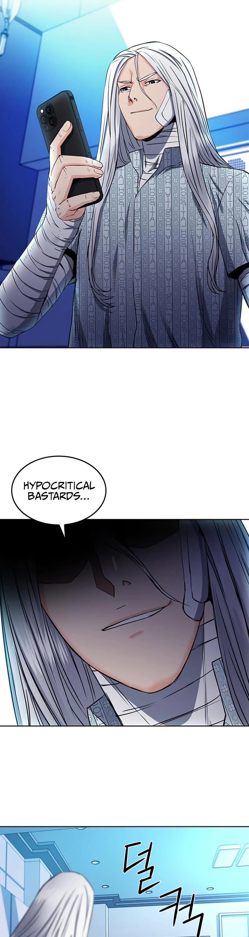 Seoul Station Druid Chapter 74 page 14 - Chapter 74