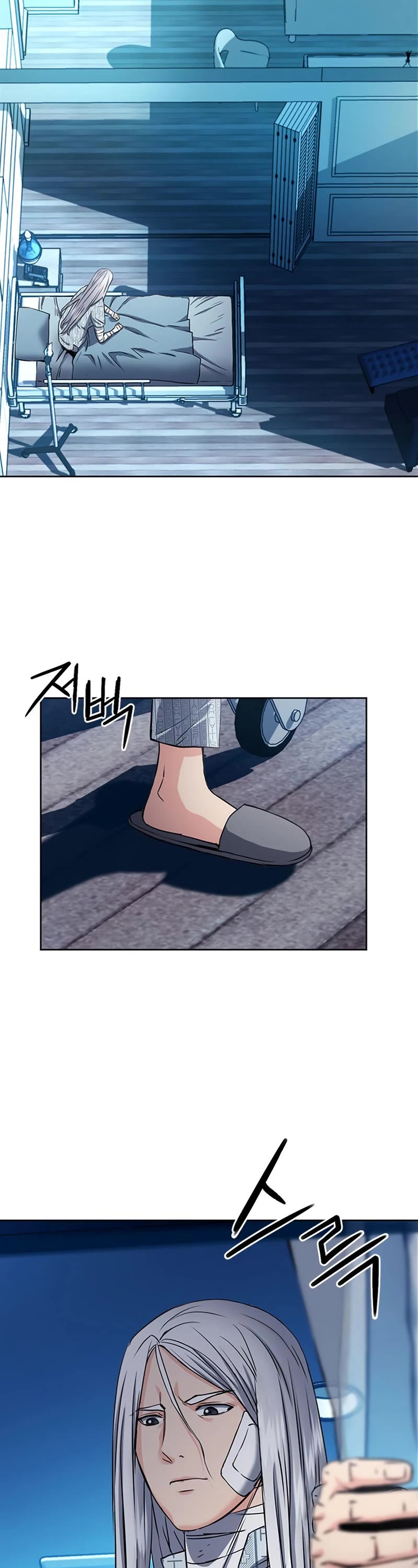 Seoul Station Druid Chapter 74 page 19 - Chapter 74