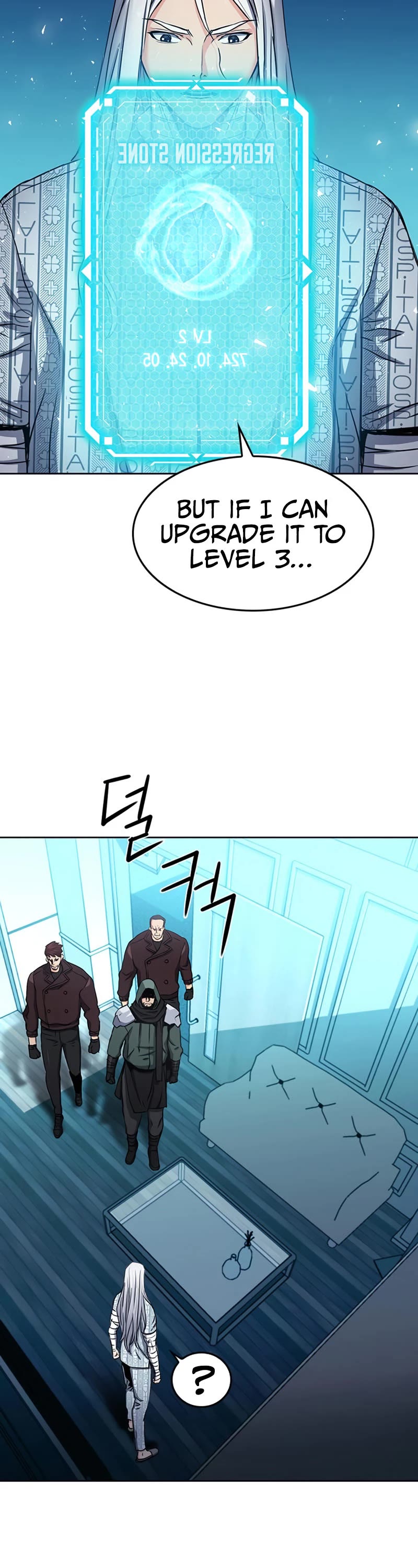 Seoul Station Druid Chapter 74 page 27 - Chapter 74