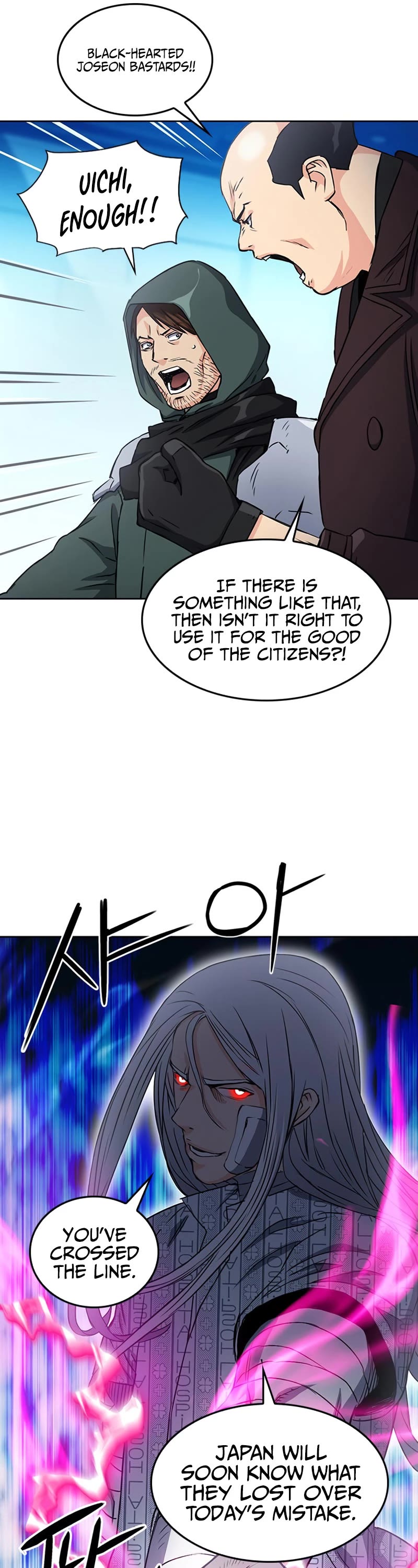Seoul Station Druid Chapter 74 page 39 - Chapter 74