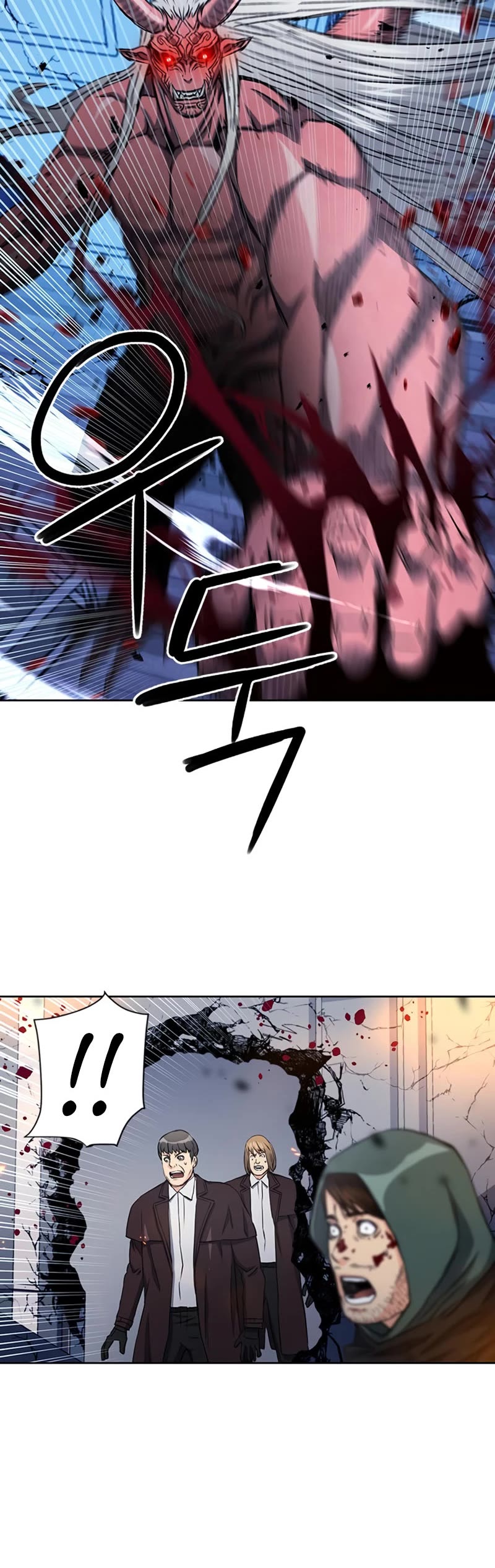 Seoul Station Druid Chapter 74 page 57 - Chapter 74