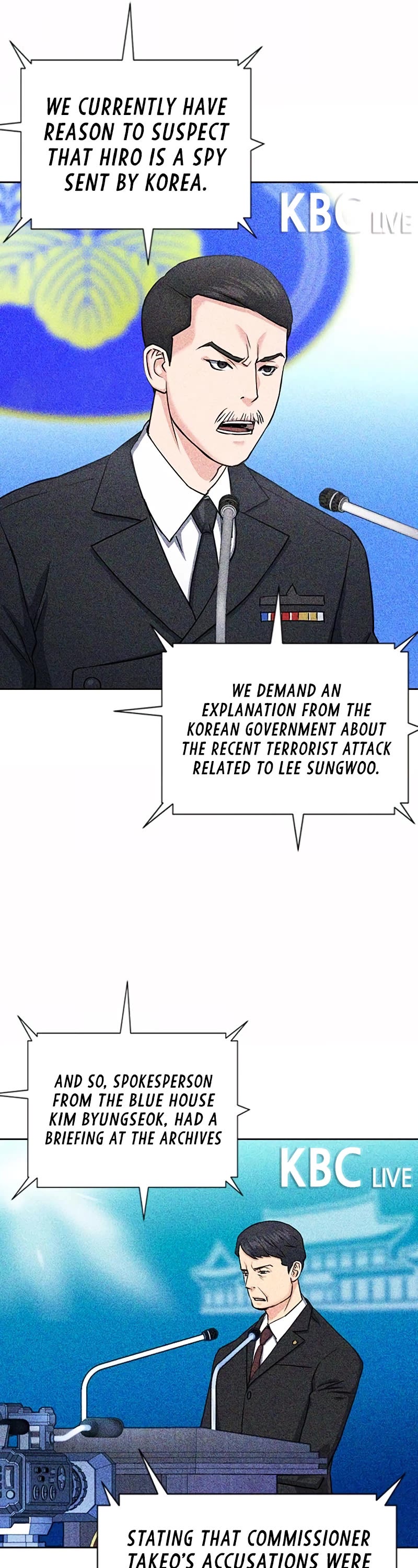 Seoul Station Druid Chapter 75 page 16 - Chapter 75