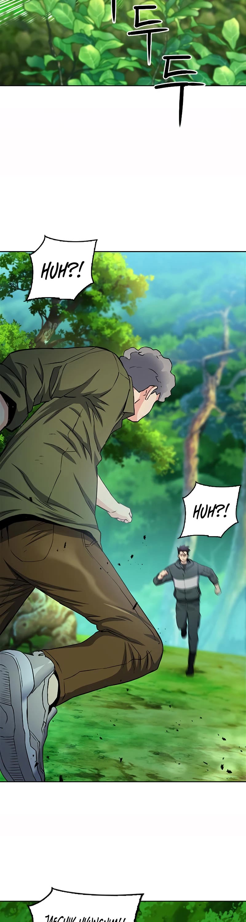 Seoul Station Druid Chapter 75 page 26 - Chapter 75
