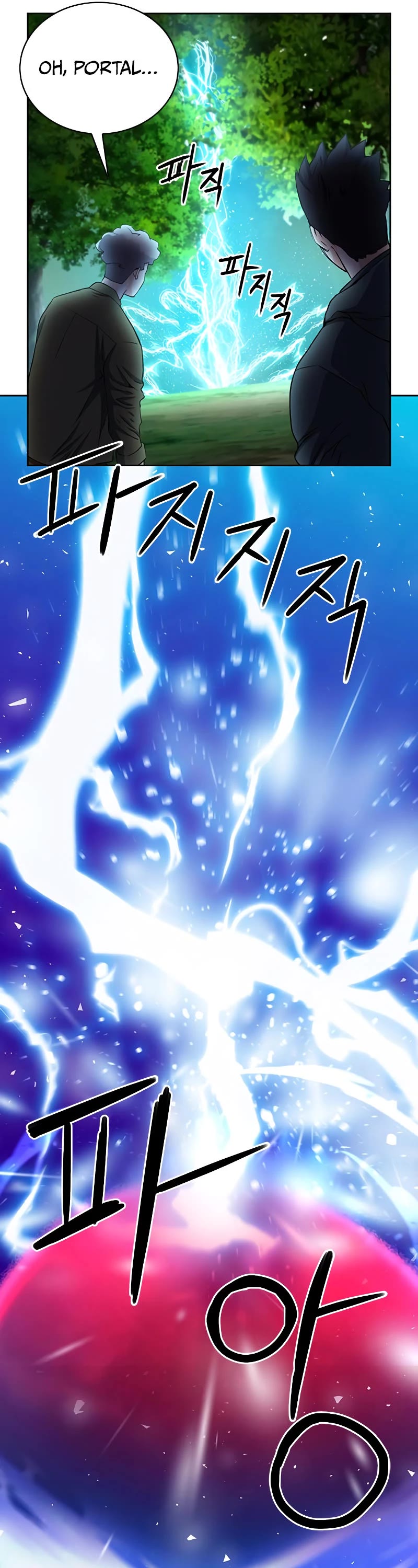 Seoul Station Druid Chapter 75 page 30 - Chapter 75