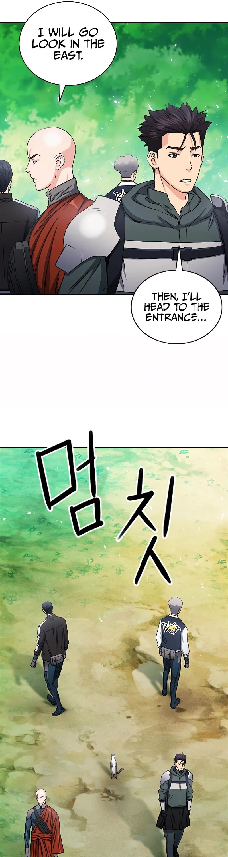 Seoul Station Druid Chapter 75 page 39 - Chapter 75