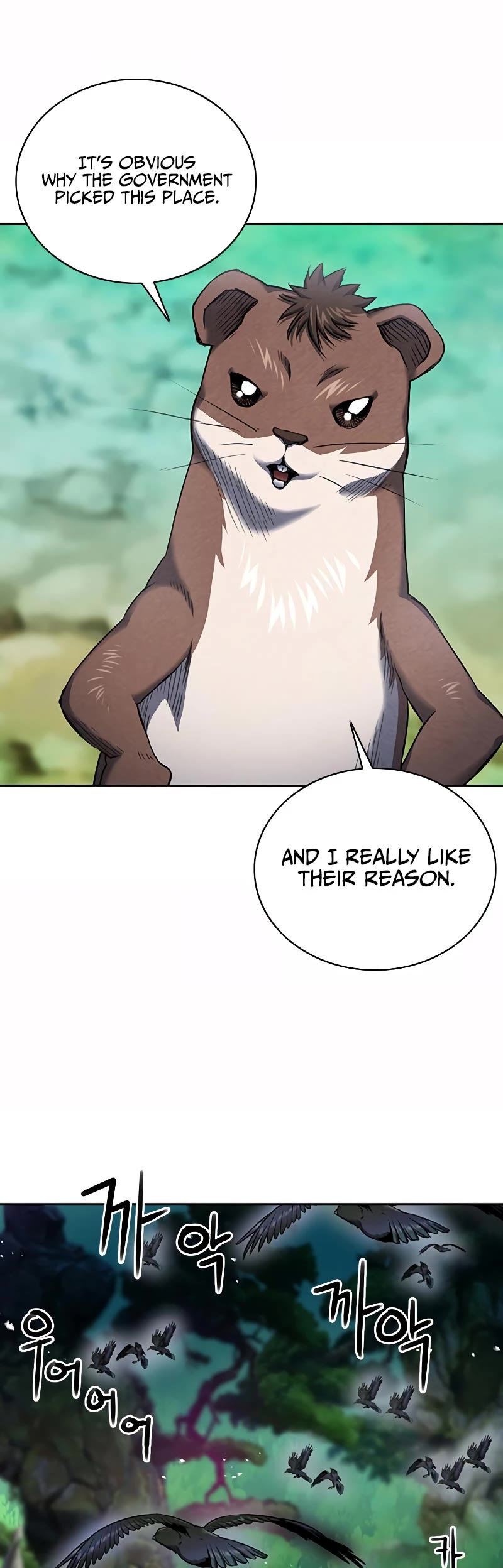 Seoul Station Druid Chapter 75 page 45 - Chapter 75