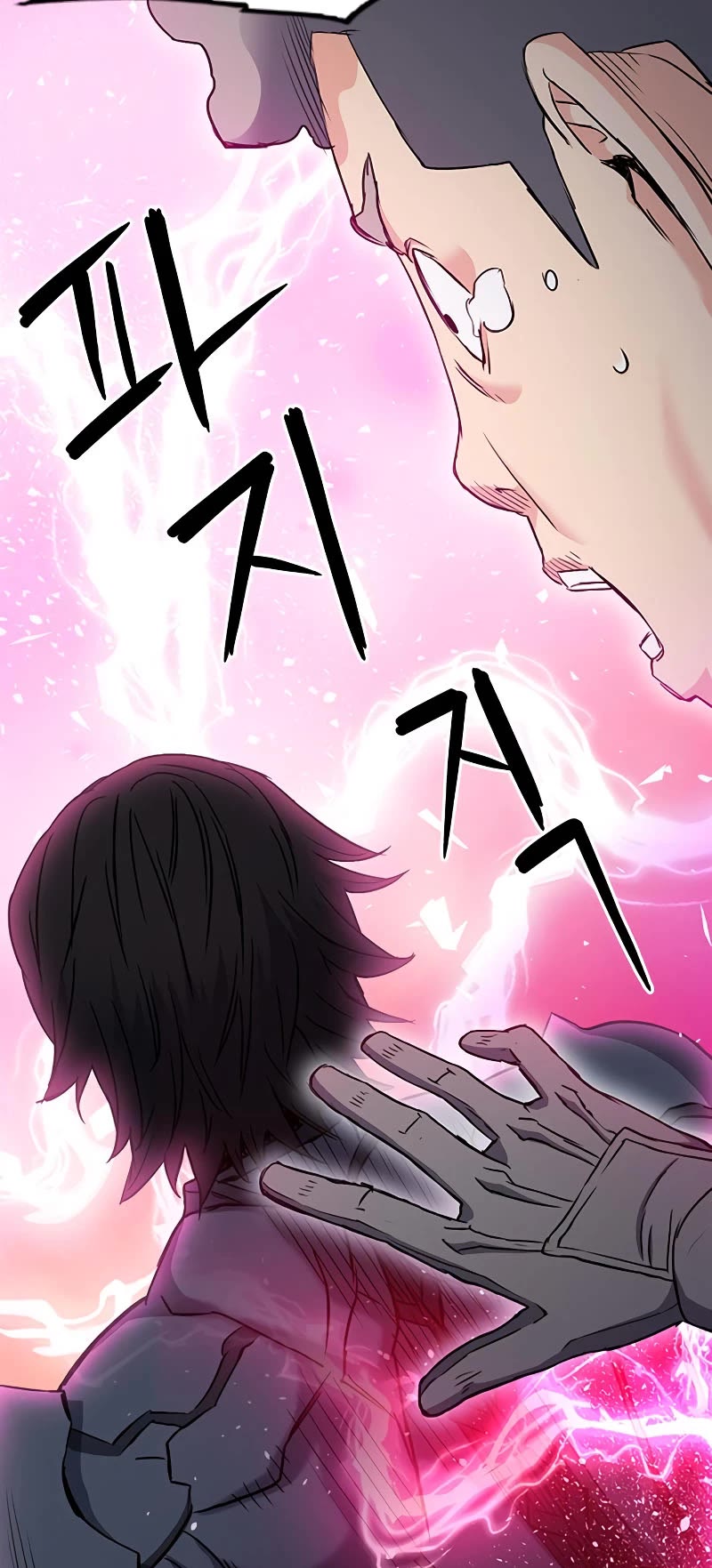 Seoul Station Druid Chapter 75 page 59 - Chapter 75