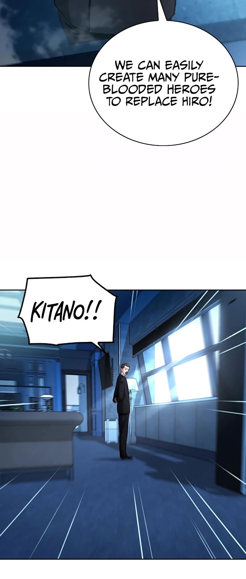 Seoul Station Druid Chapter 75 page 6 - Chapter 75