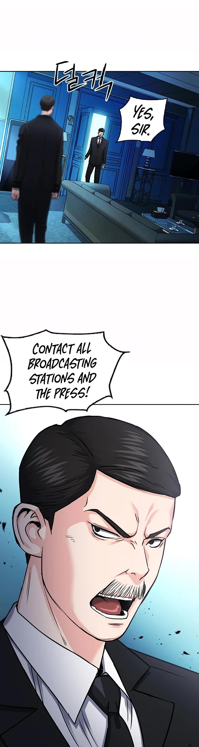 Seoul Station Druid Chapter 75 page 7 - Chapter 75