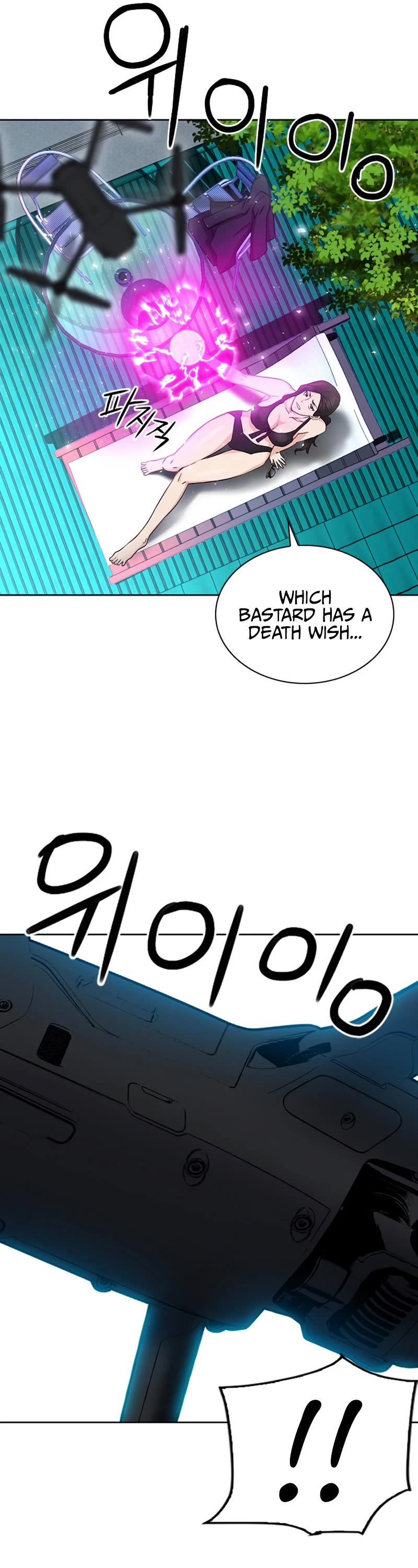 Seoul Station Druid Chapter 76 page 34 - Chapter 76