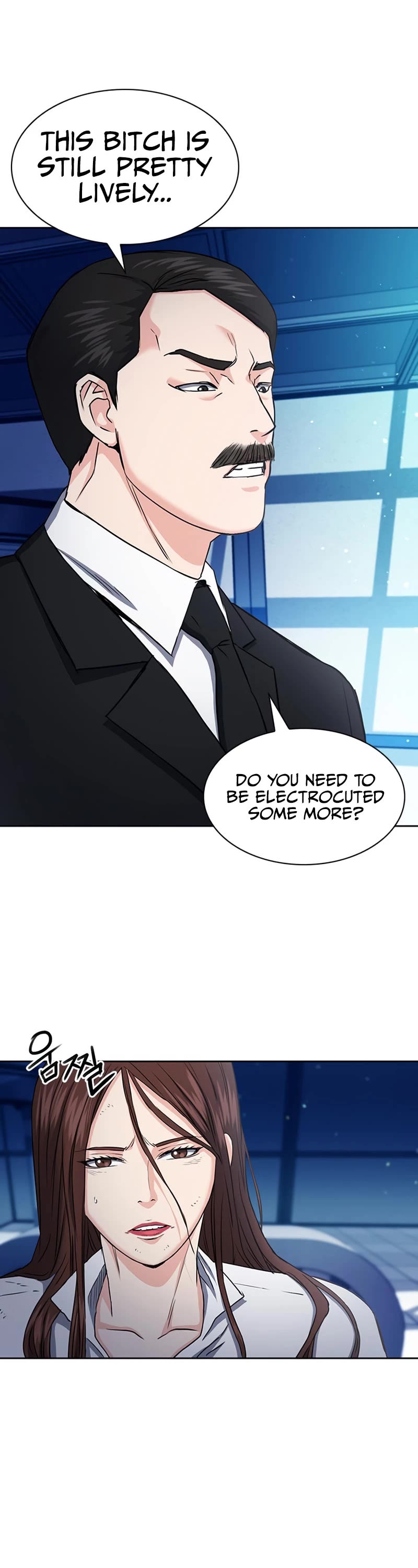 Seoul Station Druid Chapter 76 page 46 - Chapter 76