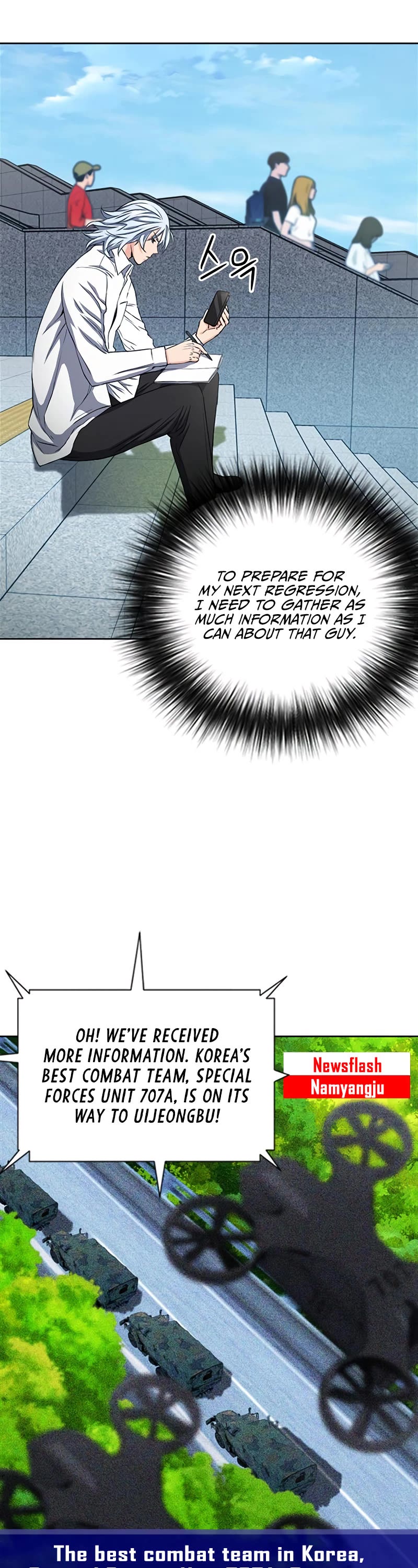 Seoul Station Druid Chapter 77 page 22 - Chapter 77