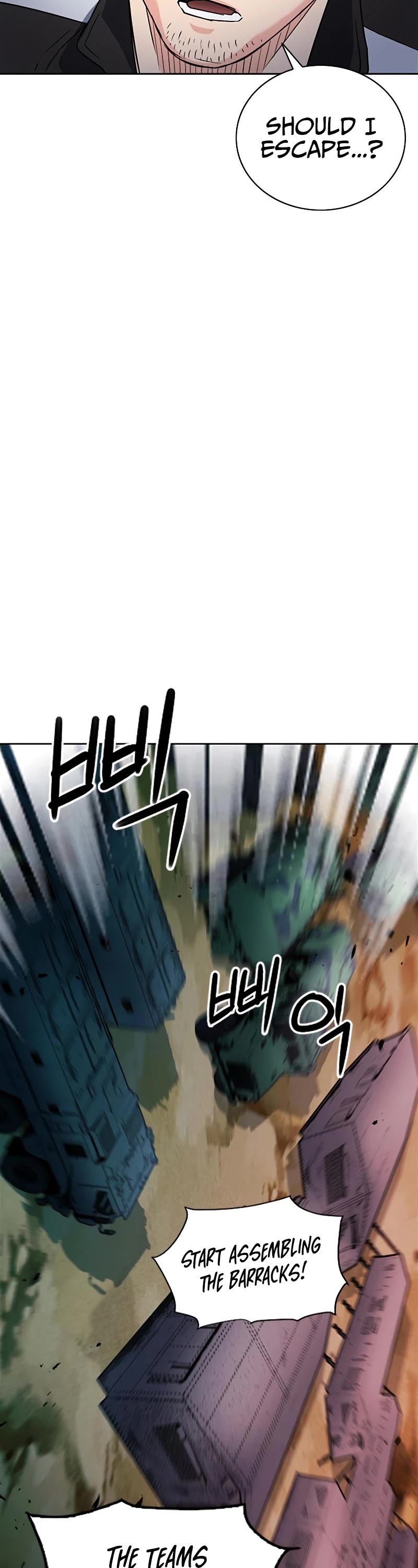 Seoul Station Druid Chapter 77 page 41 - Chapter 77