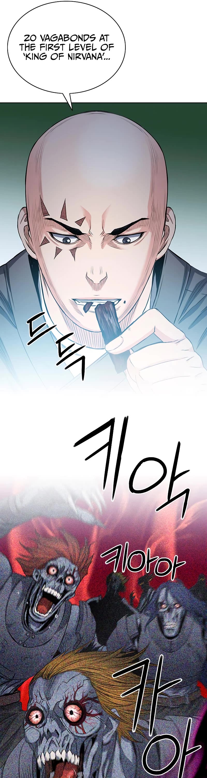 Seoul Station Druid Chapter 77 page 57 - Chapter 77