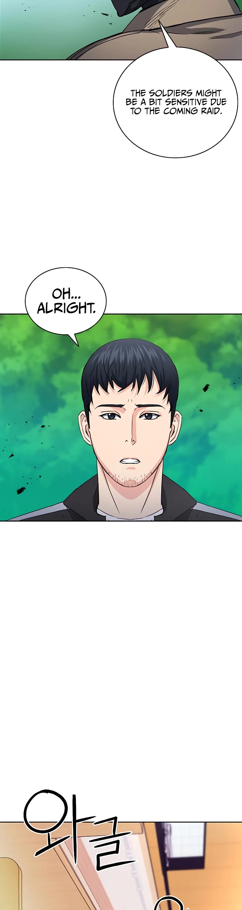 Seoul Station Druid Chapter 77 page 63 - Chapter 77