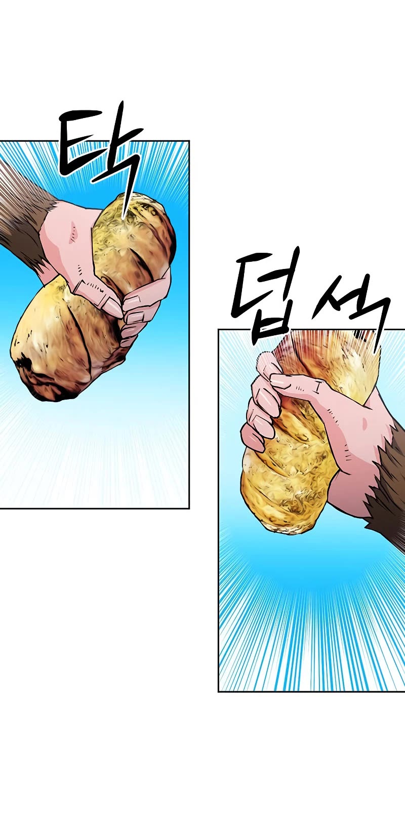 Seoul Station Druid Chapter 78 page 10 - Chapter 78