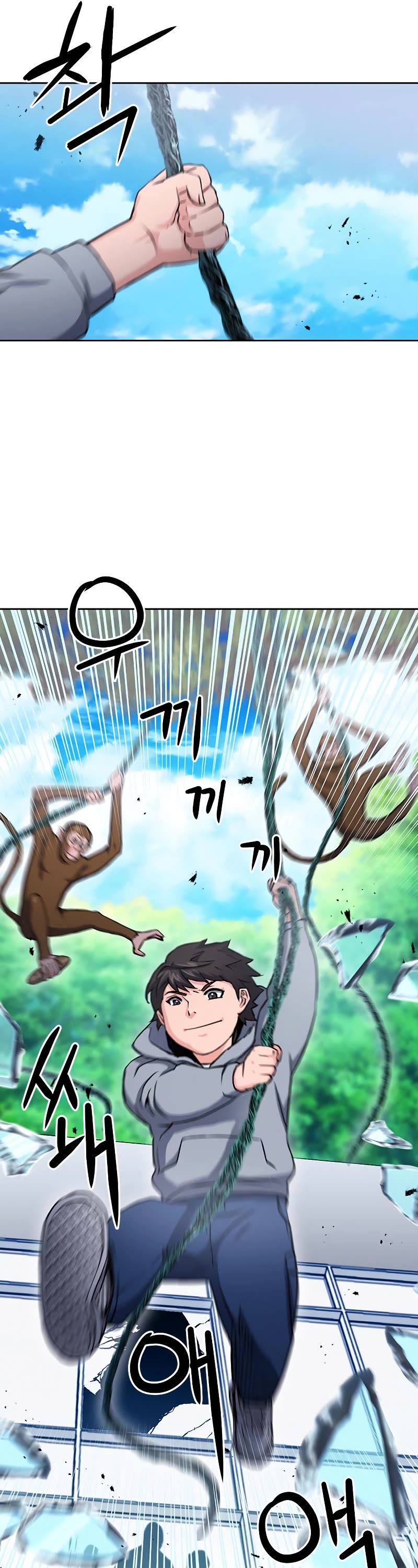 Seoul Station Druid Chapter 78 page 11 - Chapter 78